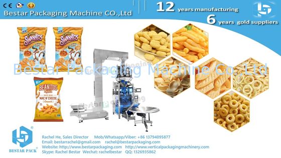 Машины для упаковки кукурузных ломтиков с инфляцией и пробиванием отверстий евро BSTV-450AZ