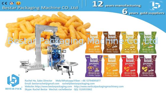 Машины для упаковки кукурузных ломтиков с инфляцией и пробиванием отверстий евро BSTV-450AZ