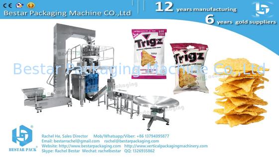 Автоматическая упаковочная машина для фасовки кукурузных чипсов со встроенным вертикальным металлодетектором BSTV-450AZ