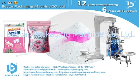 Автоматическая упаковочная машина для стирального порошка, формирующая пакеты по 800 г с отверстием для подвешивания BSTV-550AZ