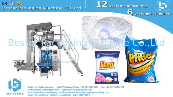 Автоматическая упаковочная машина для стирального порошка, формирующая пакеты по 800 г с отверстием для подвешивания BSTV-550AZ