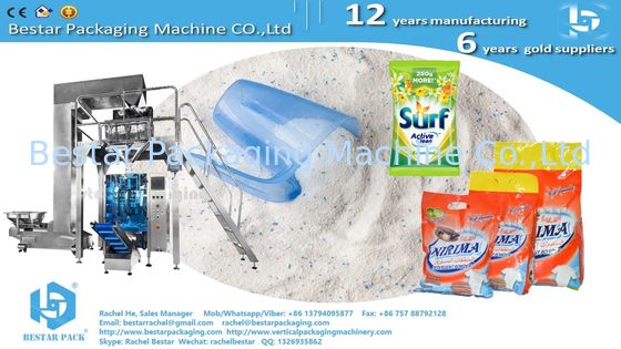 Автоматическая упаковочная машина для стирального порошка, формирующая пакеты по 800 г с отверстием для подвешивания BSTV-550AZ