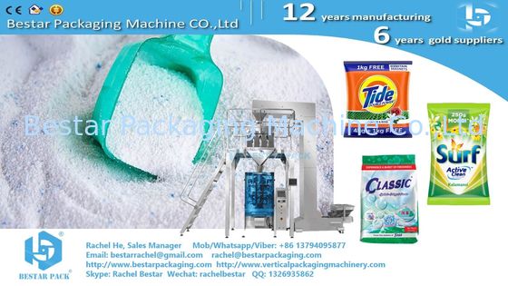 Автоматическая упаковочная машина для стирального порошка, формирующая пакеты по 800 г с отверстием для подвешивания BSTV-550AZ