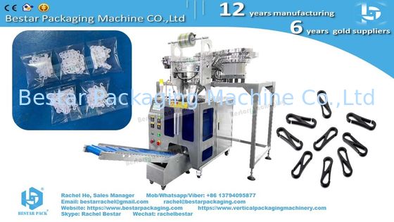 Автоматическая машина для подсчета и упаковки трубных фитингов