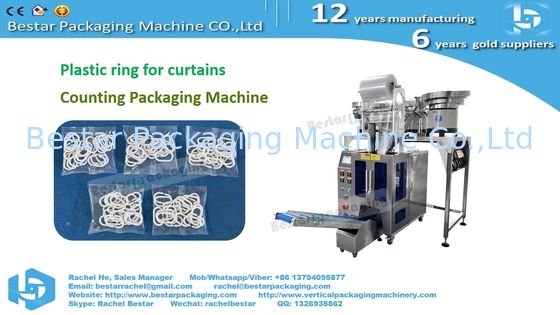 Автоматическая машина для подсчета и упаковки трубных фитингов