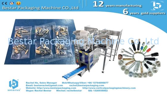 Счетная упаковочная машина для аппаратных средств с 4 вибрационными чашами и ручной ленточной подачей