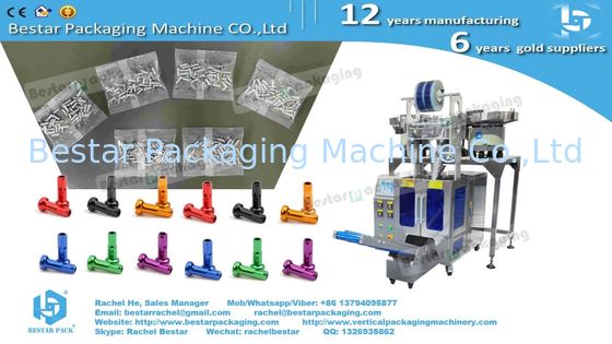 Упаковочная машина для спицевых ниппелей велосипедов с 4 автоматическими счетными чашами