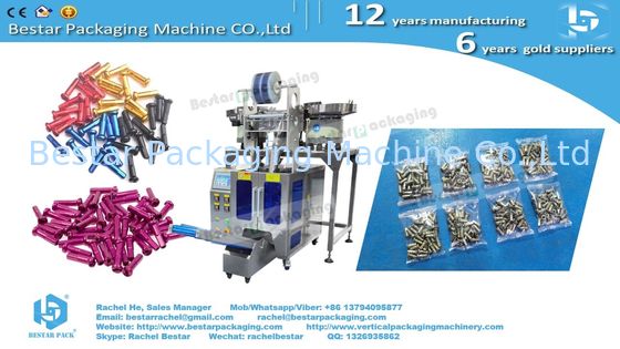 Упаковочная машина для спицевых ниппелей велосипедов с 4 автоматическими счетными чашами