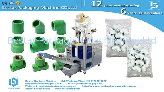 Plastic elbow pipe pouch packing machine with automatic counting