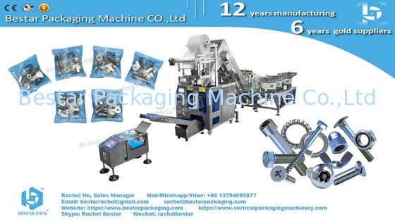 Furniture hardware packing machine with 11pcs counting vibration & TTO printer