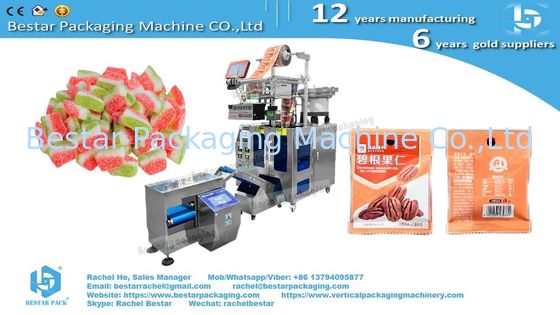 Rainbow candy automatic counting packaging machine with 8 vibrators and printer