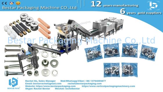 Furniture fittings hardware counting mixing packing machine with 12 vibrations and noise enclosure