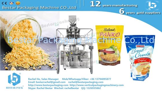 Smart Doypack Machine with One-Touch Bag Width Adjustment