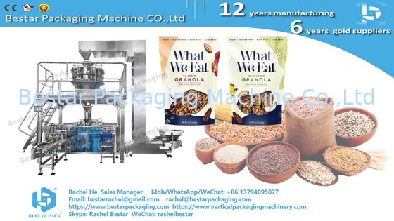 Smart Doypack Machine with One-Touch Bag Width Adjustment