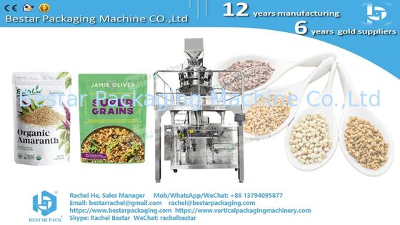 Coffee bean pouch with valve automatic weighing filling doypack machine