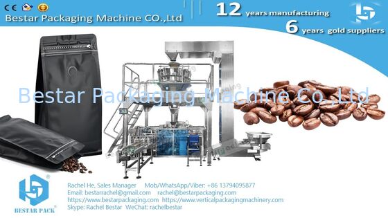 Smart Doypack Machine with One-Touch Bag Width Adjustment