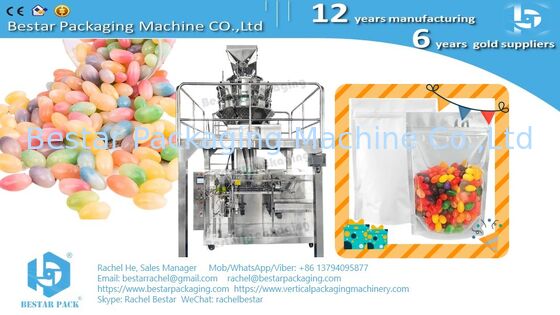Coffee beans automatic weighing doypack machine bag width easy adjustment