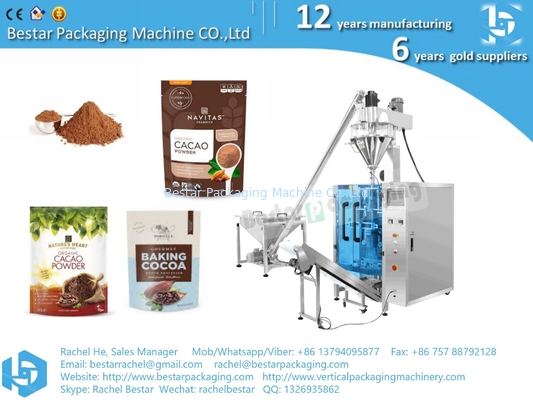 Машина для упаковки шоколада в порошке 500 g 1 kg 2 kg с функцией питания, заполнения и уплотнения