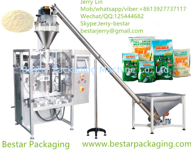 Vertical Form Fill & Seal (VFFS) Машина для 500g,1kg,2kg,3kg,4kg,5kg Муки, твердой пшеничной муки,порошка, хлебная мука, молоко