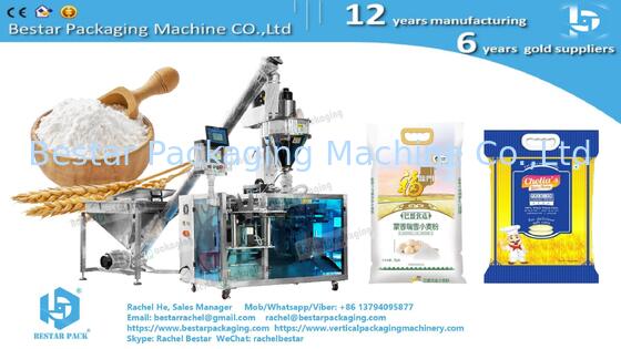 Как автоматически упаковать 5 кг муки в готовый пакет с ручкой