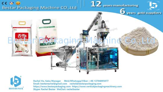 Как автоматически упаковать 5 кг муки в готовый пакет с ручкой.